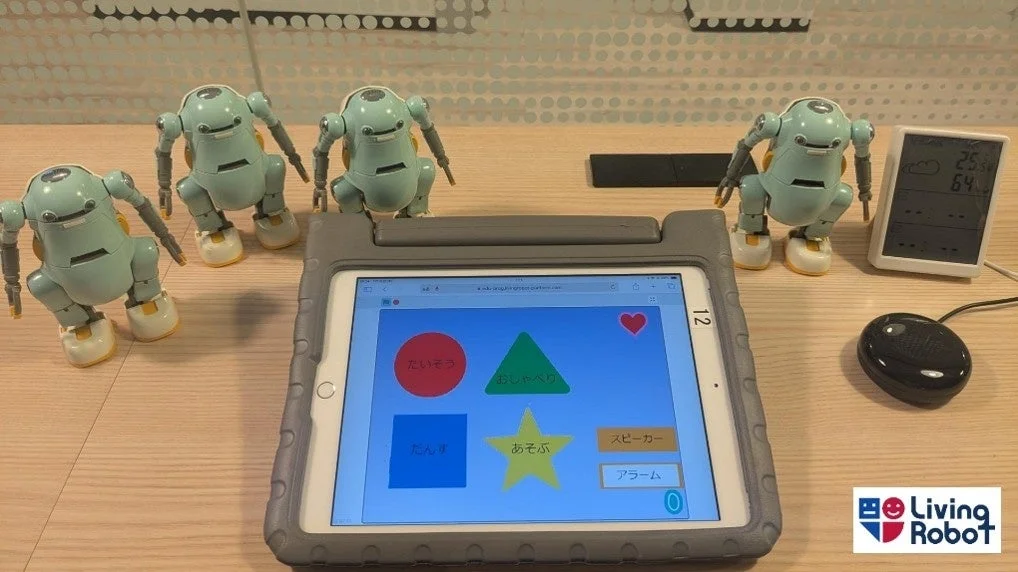 知的障がい者の「一人暮らし」をサポート！ロボットとスマートホームが叶える新しい自立支援