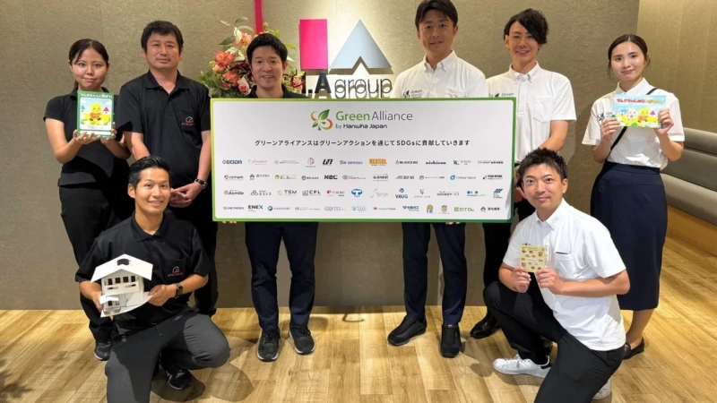 小学生が再生可能エネルギーを体感！横浜市「子どもアドベンチャーカレッジ」で未来の電気を楽しく学ぼう