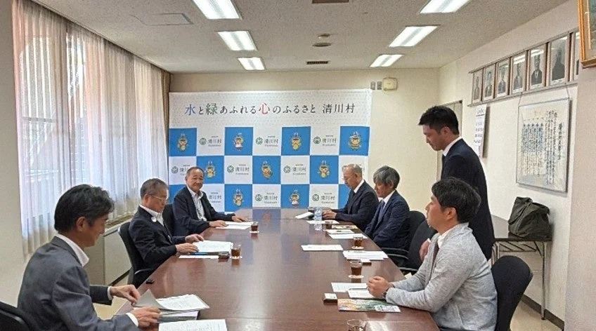 清川村での会議の様子
