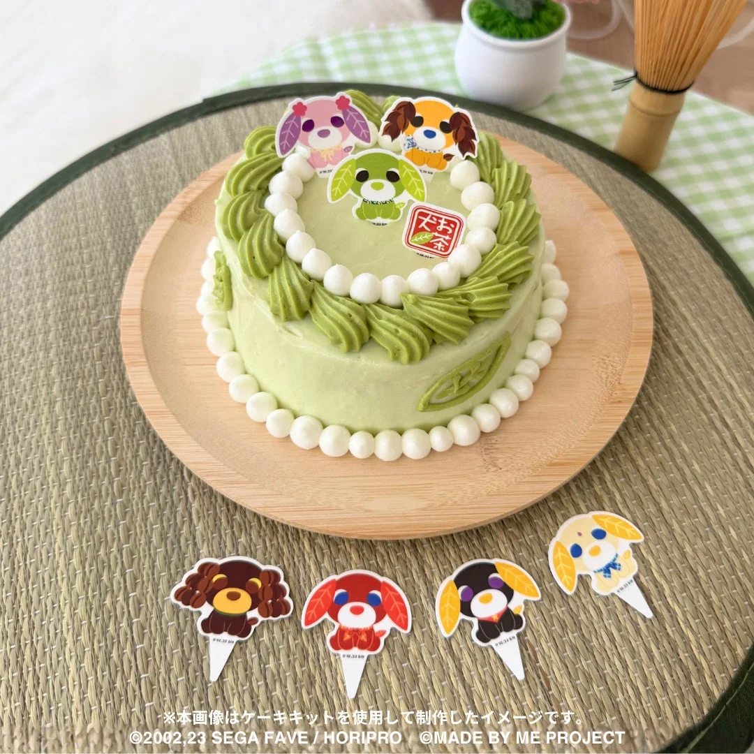抹茶色の可愛いお茶犬ケーキ