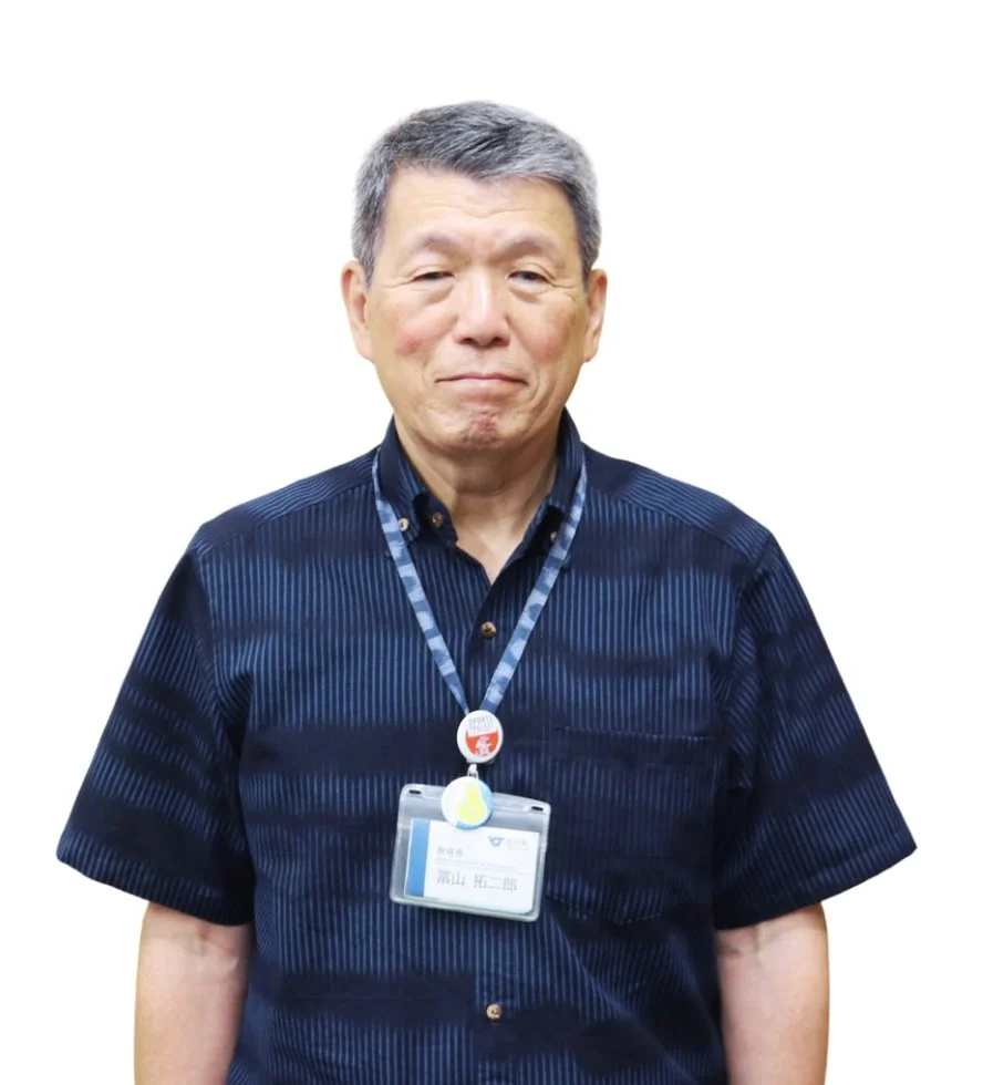 広川町教育長 冨山拓二郎氏