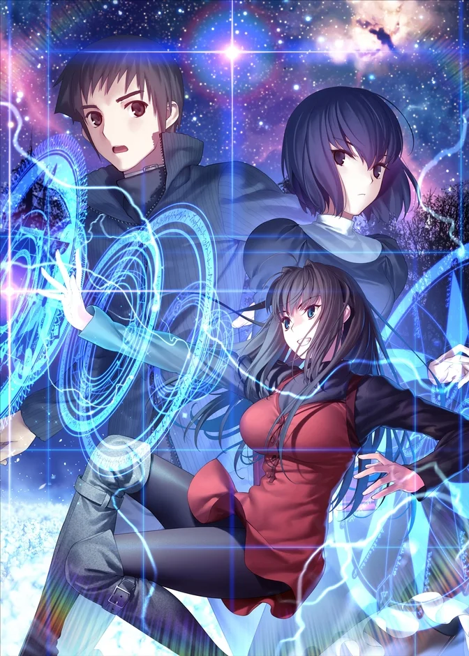 魔法使いの夜 キービジュアル