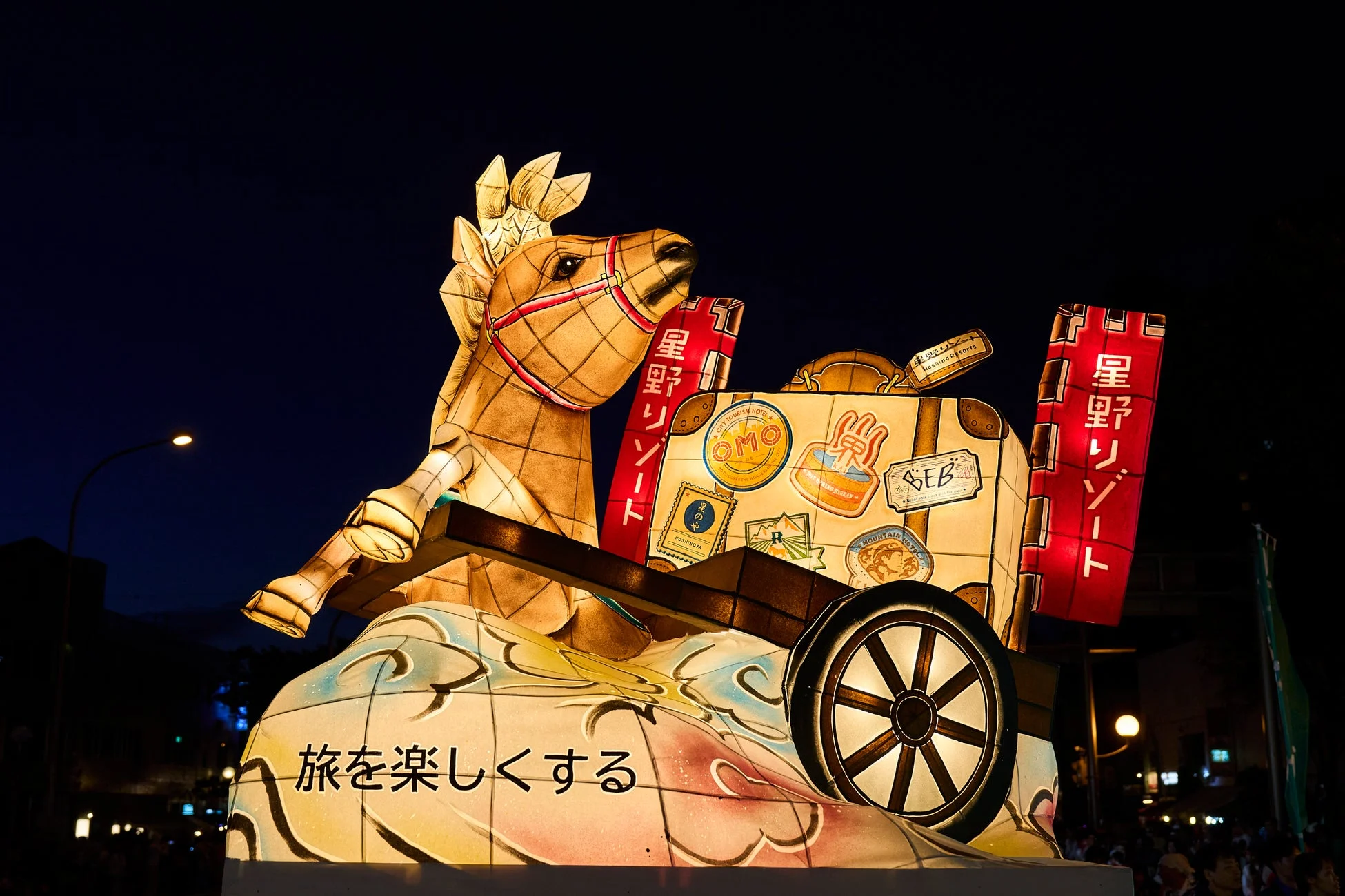 ポニーがモチーフの前ねぶた