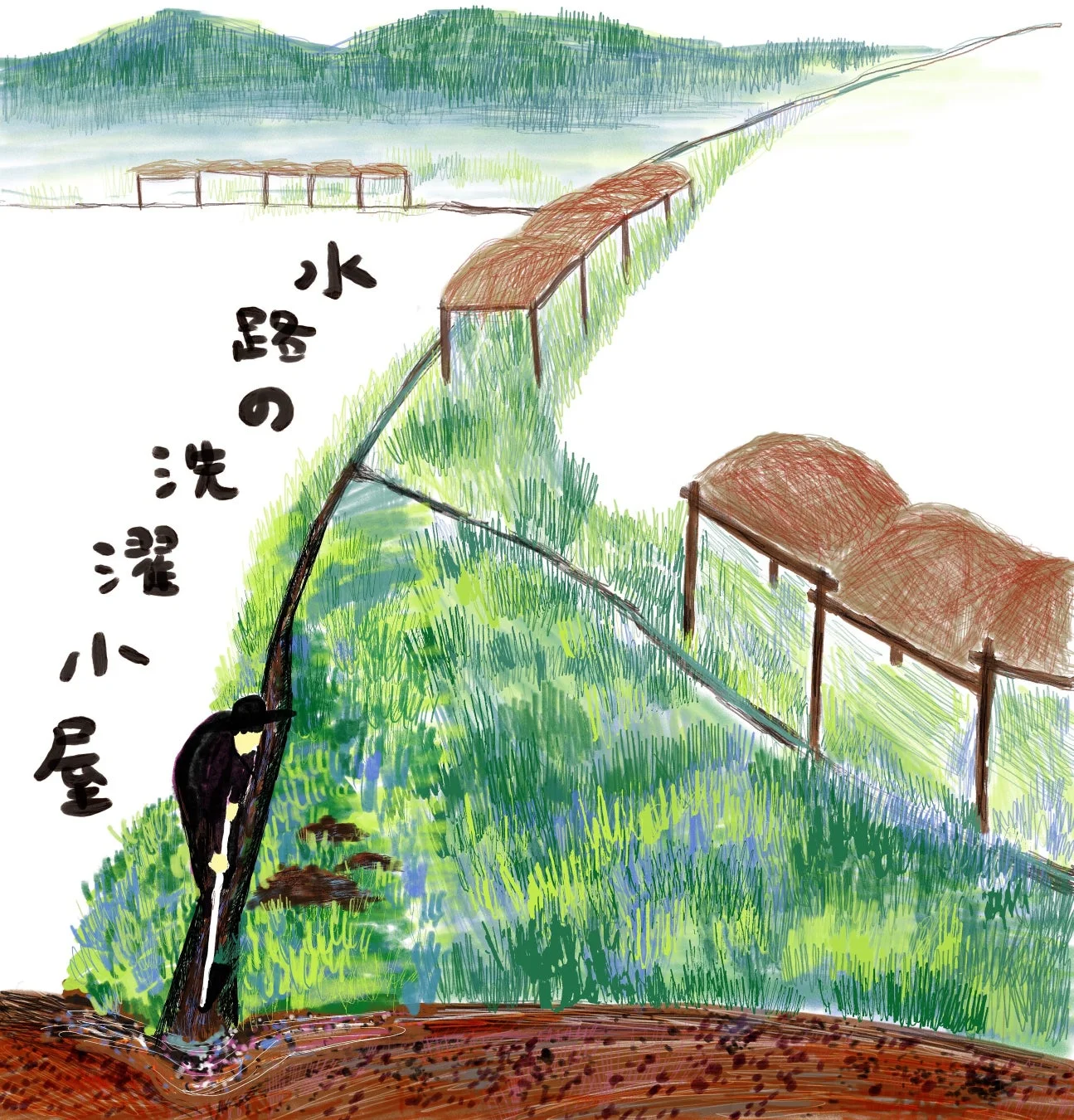 農小屋プロジェクト「Bricoyage」