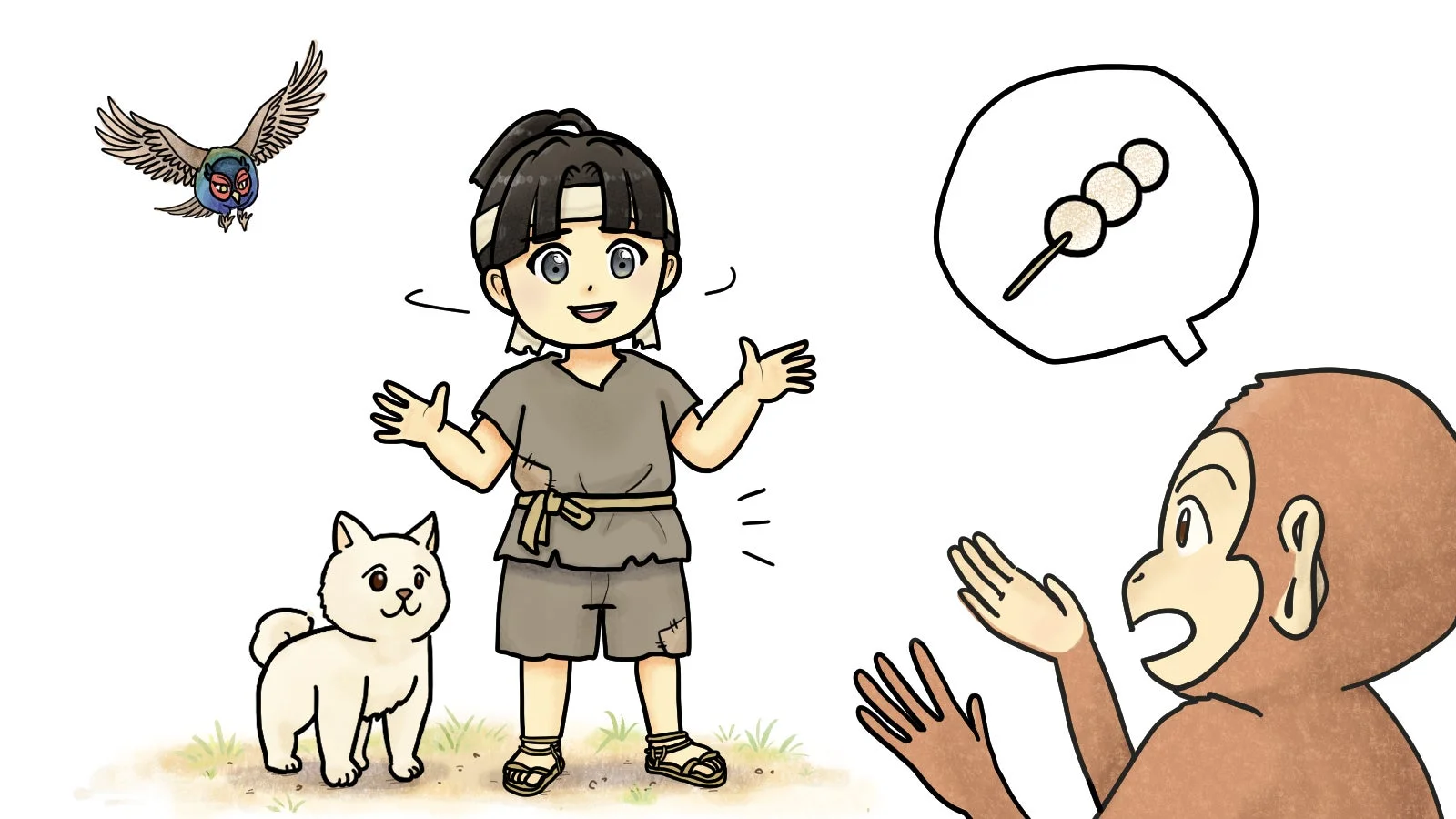 桃太郎と動物たち