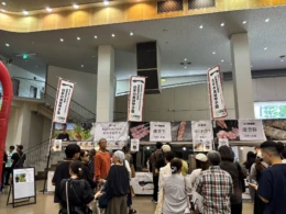 大盛況！「日本の素材甲子園 石川大会」初日9,000人来場、能登の味覚が続々完売！明日23日も開催