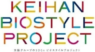 京阪グループ BIOSTYLE PROJECTのロゴ
