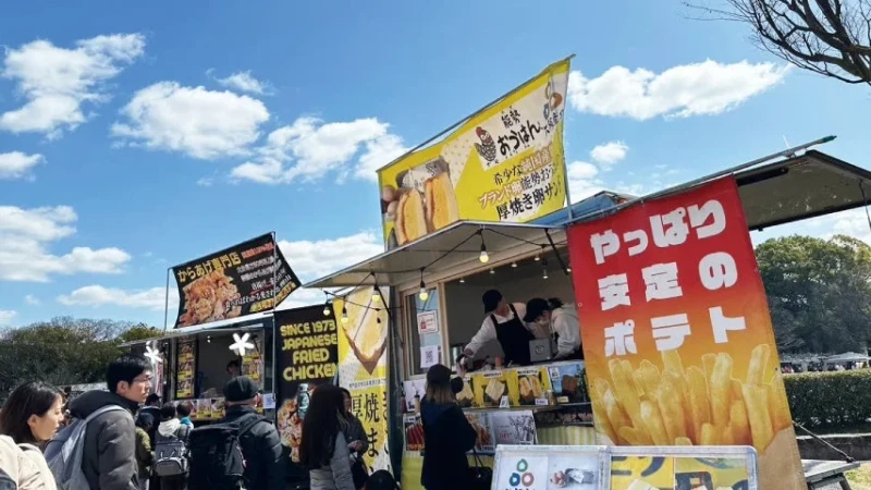 全国の食で地域を盛り上げよう！「日本の素材甲子園」キッチンカー出店者募集がスタート