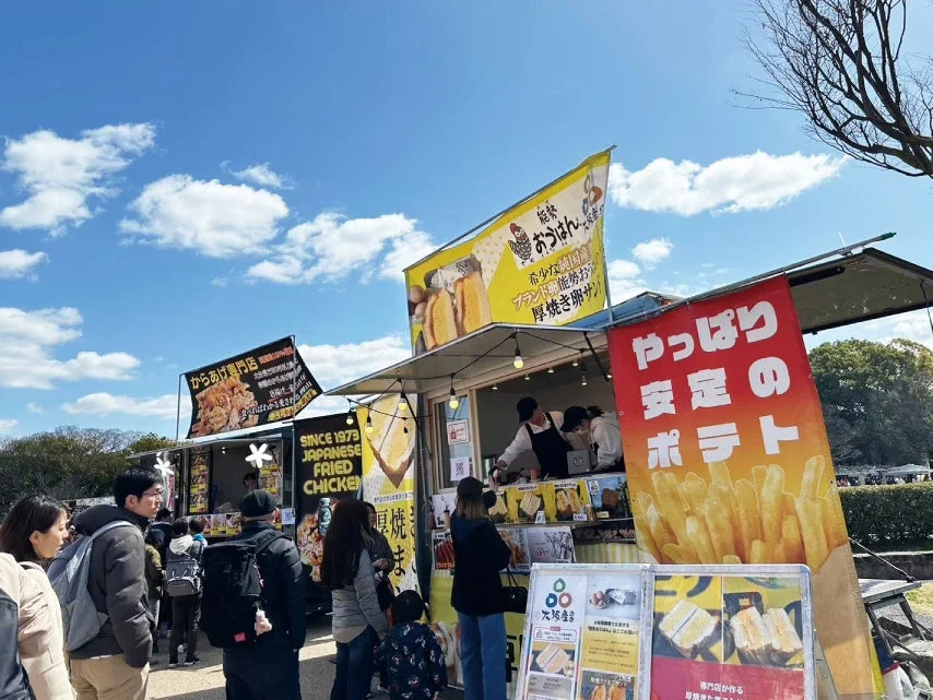 全国の食で地域を盛り上げよう！「日本の素材甲子園」キッチンカー出店者募集がスタート