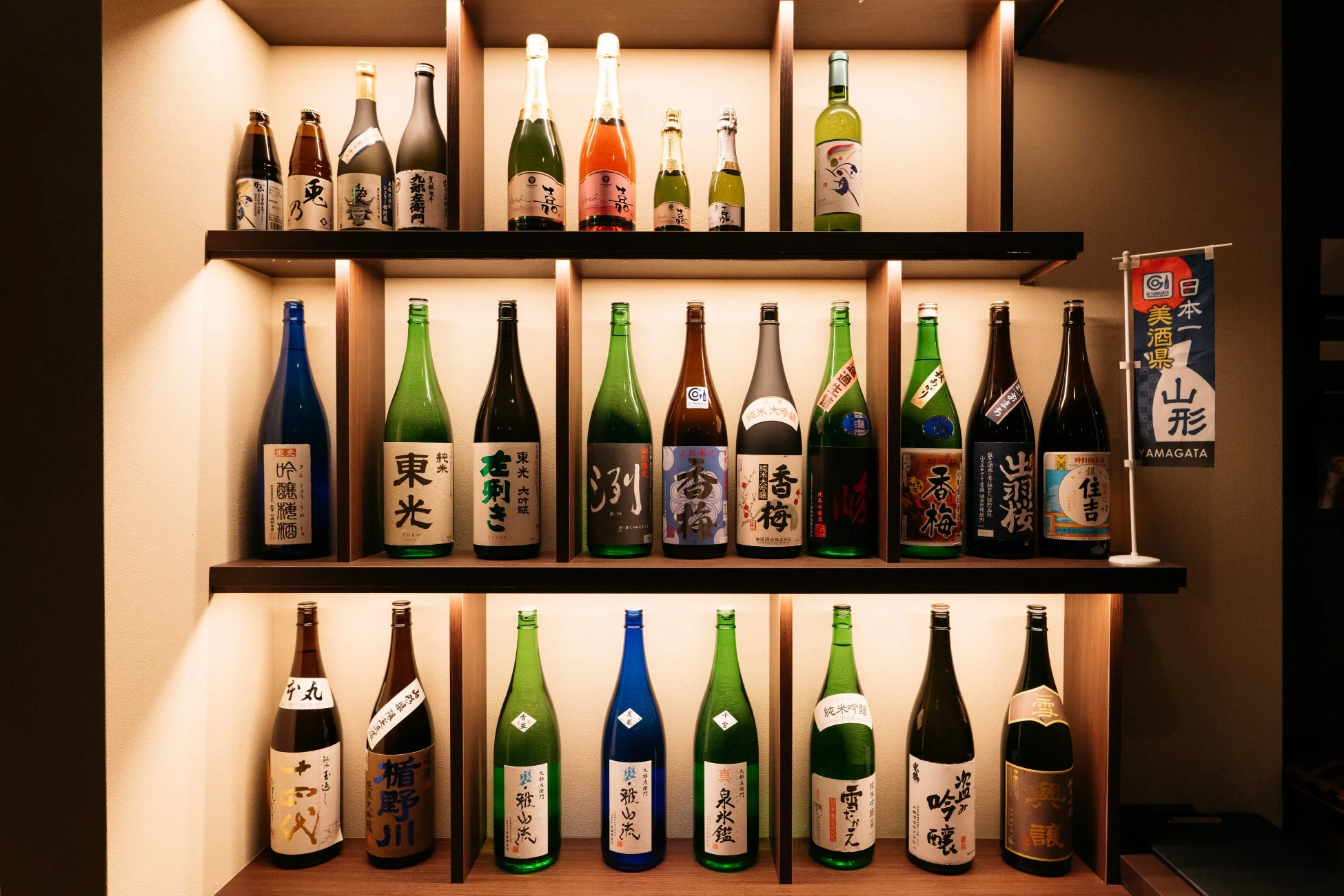 日本酒、酒、ボトル、棚