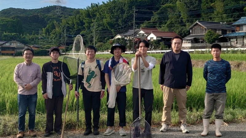 佐賀県初の自然共生サイト・唐津市相知町横枕で生物多様性調査が本格始動！豊かな里山の未来へ