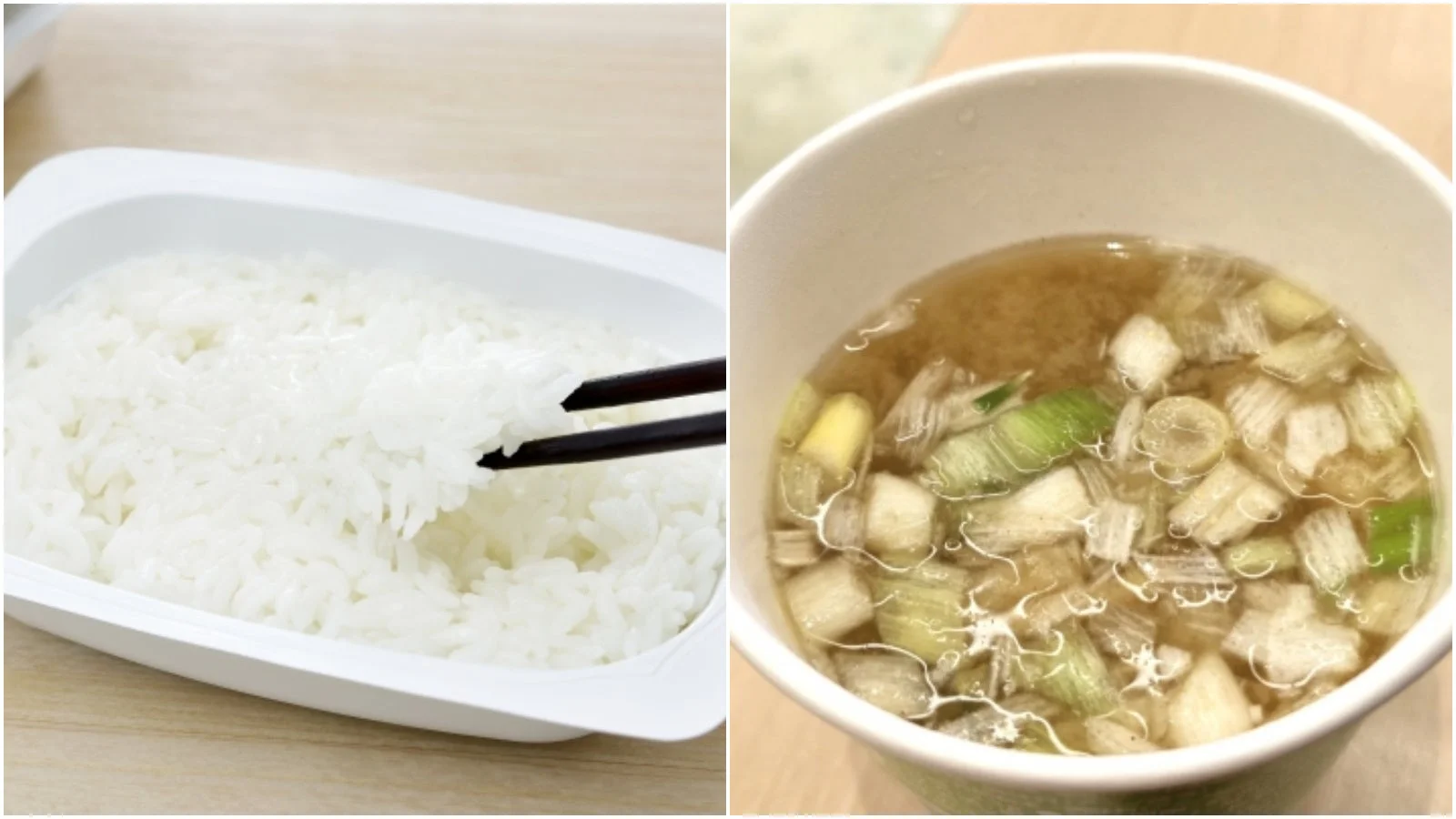 お夜食セットのご飯と味噌汁