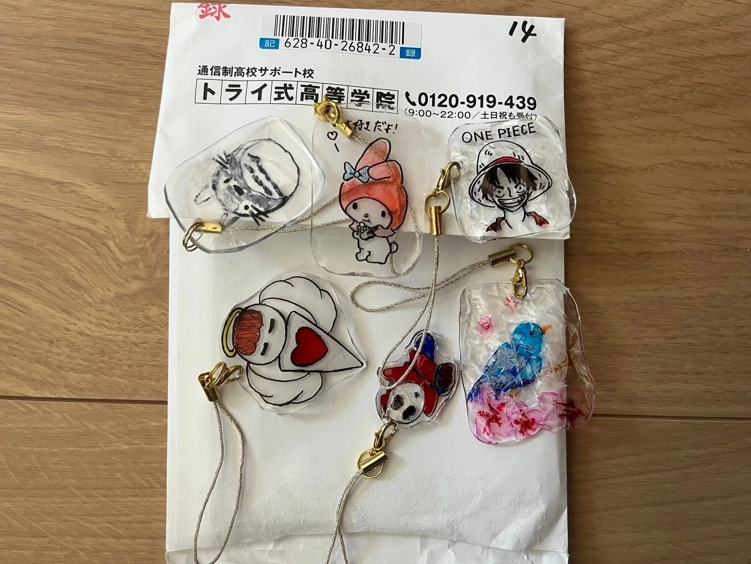 プラ板キーホルダー