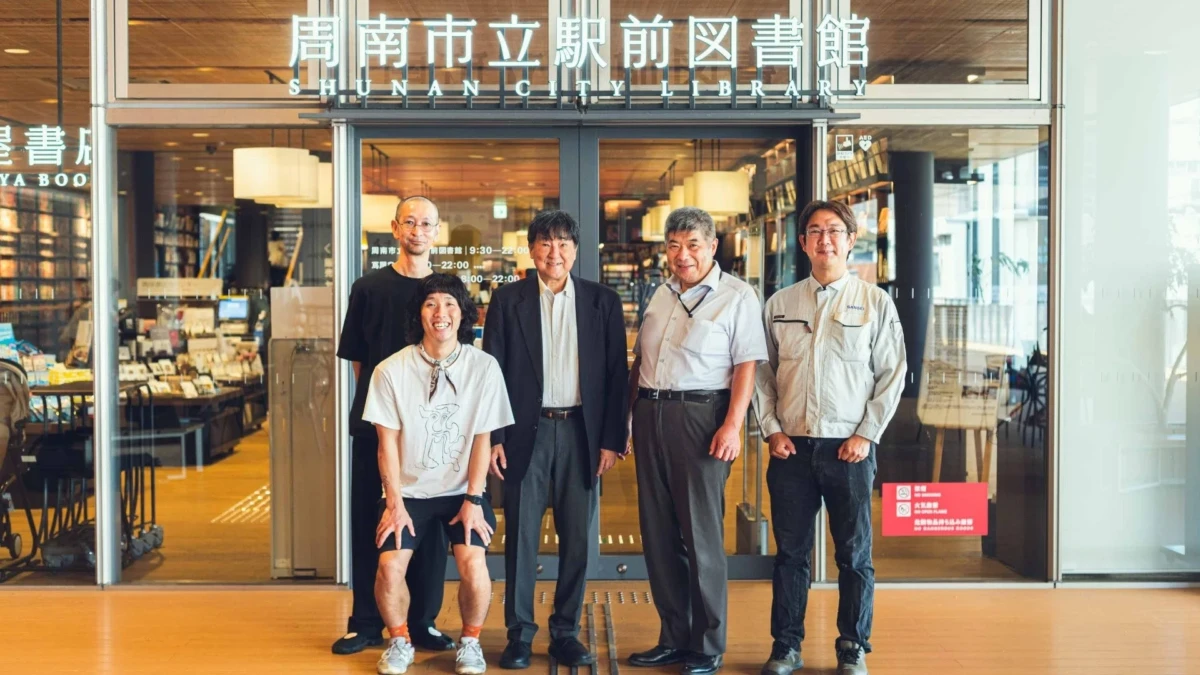山口県周南市が「公共施設×商店街」で街を活性化！CCCと描く、地域が自走する未来のまちづくり