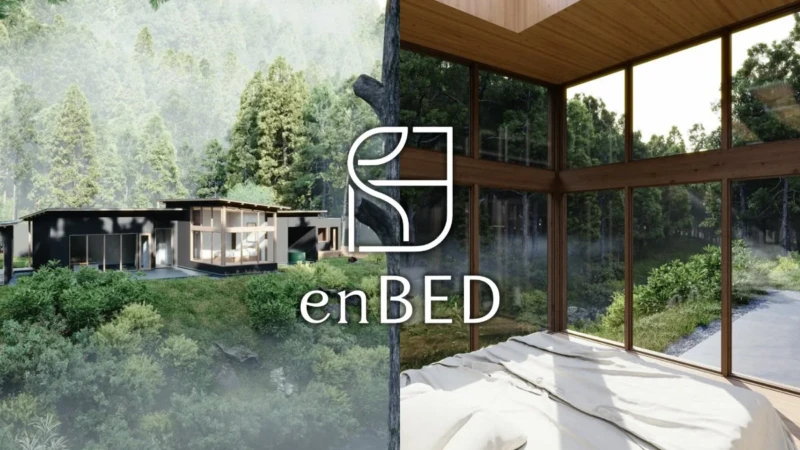 滋賀・高島市朽木に1日1組限定のオールインクルーシブヴィラ「enBED」が2026年11月開業予定！自然の中で“何もしない贅沢”を体験