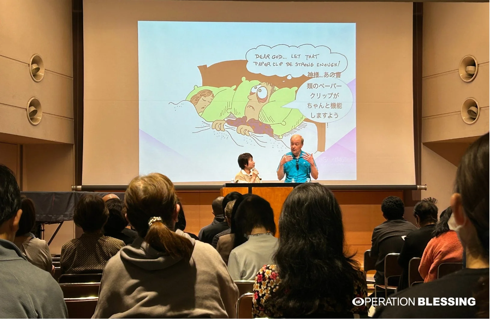 講演中のグラント・マレン博士
