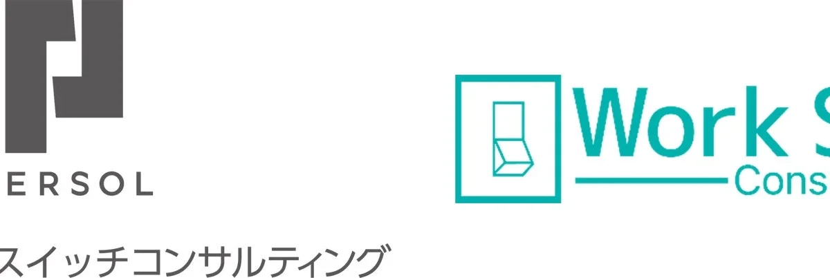 岡山県の保育現場をサポート！ICT活用で保育士の負担を減らし、子どもと向き合う時間を増やす3年目の挑戦