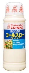 We love salad ケンコーマヨネーズ 神戸壱番館 コールスロー ドレッシング