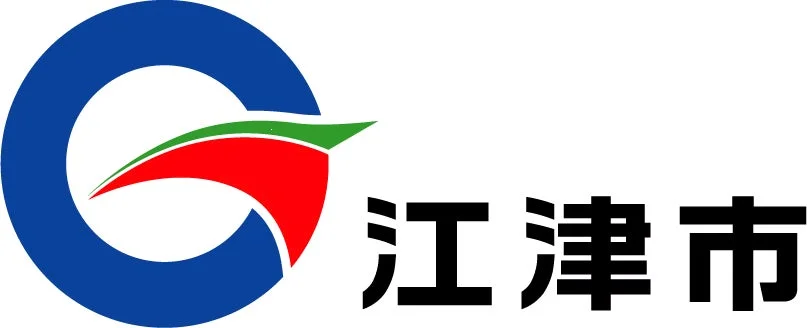 江津市のロゴ