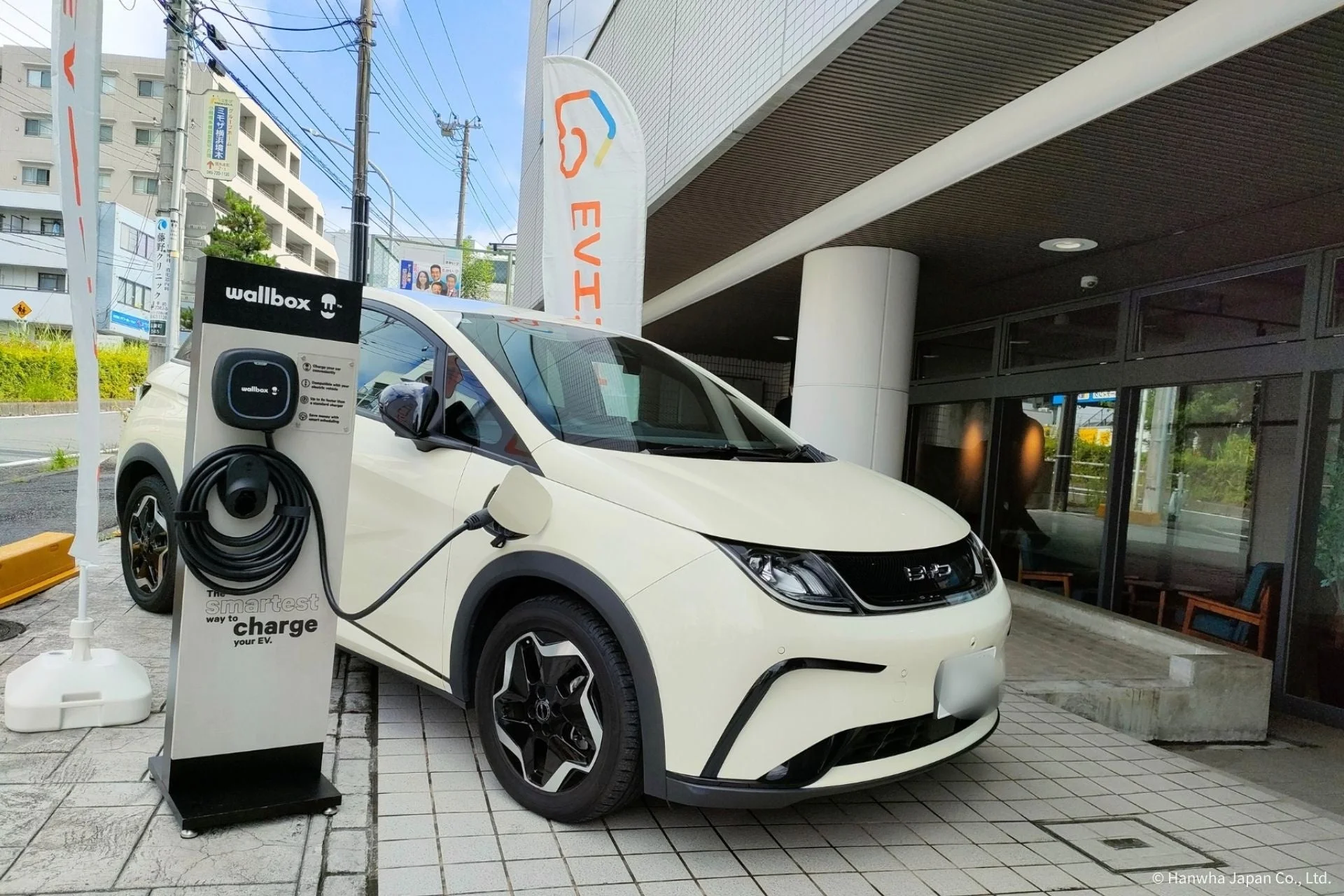 EV充電器の実機