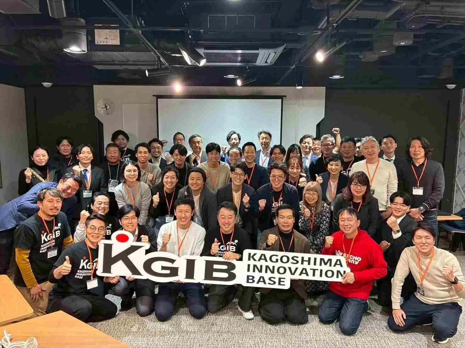 KAGOSHIMA INNOVATION BASEの集合写真