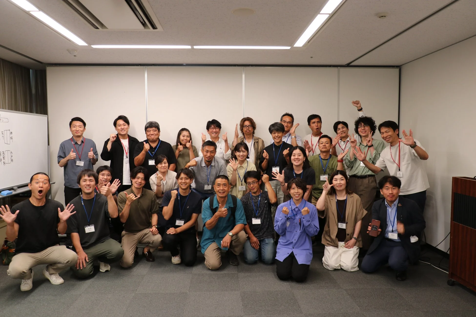イベント参加者の集合写真