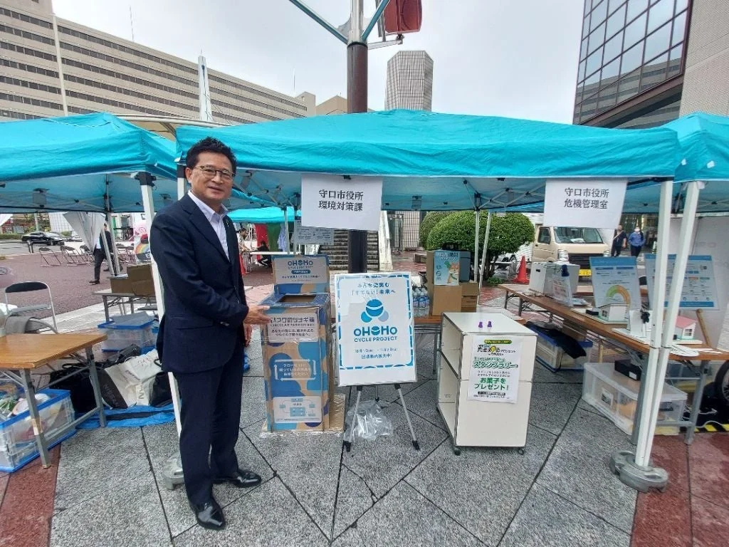 小型家電回収の様子
