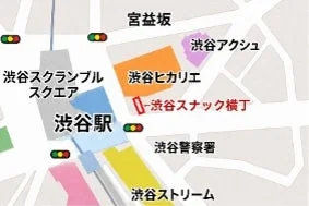 渋谷スナック横丁の地図