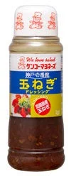 We love salad ケンコーマヨネーズ 神戸壱番館 玉ねぎ ドレッシング 淡路島産たまねぎ
