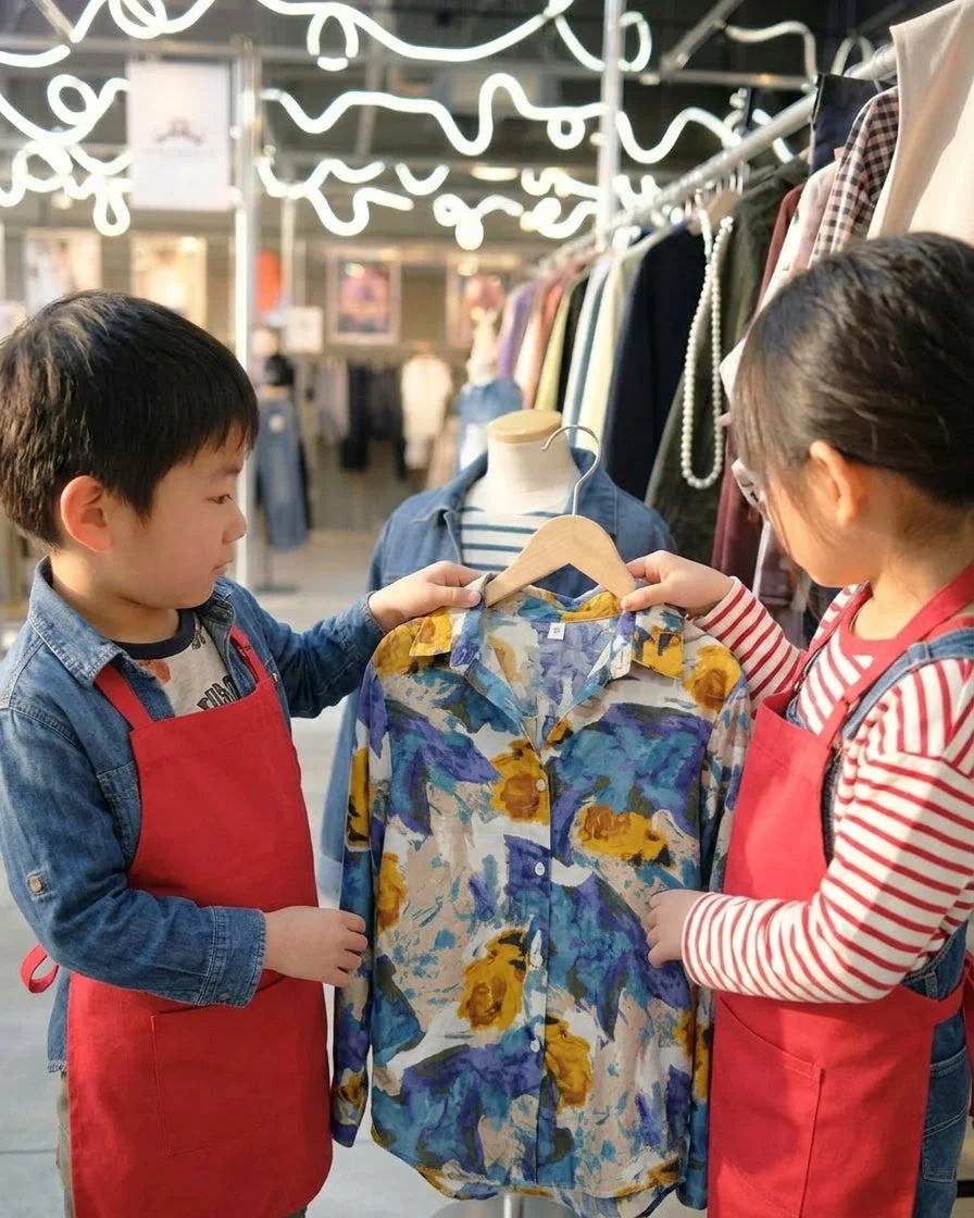 お仕事体験