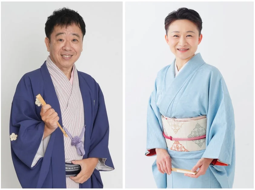 新春落語会出演者