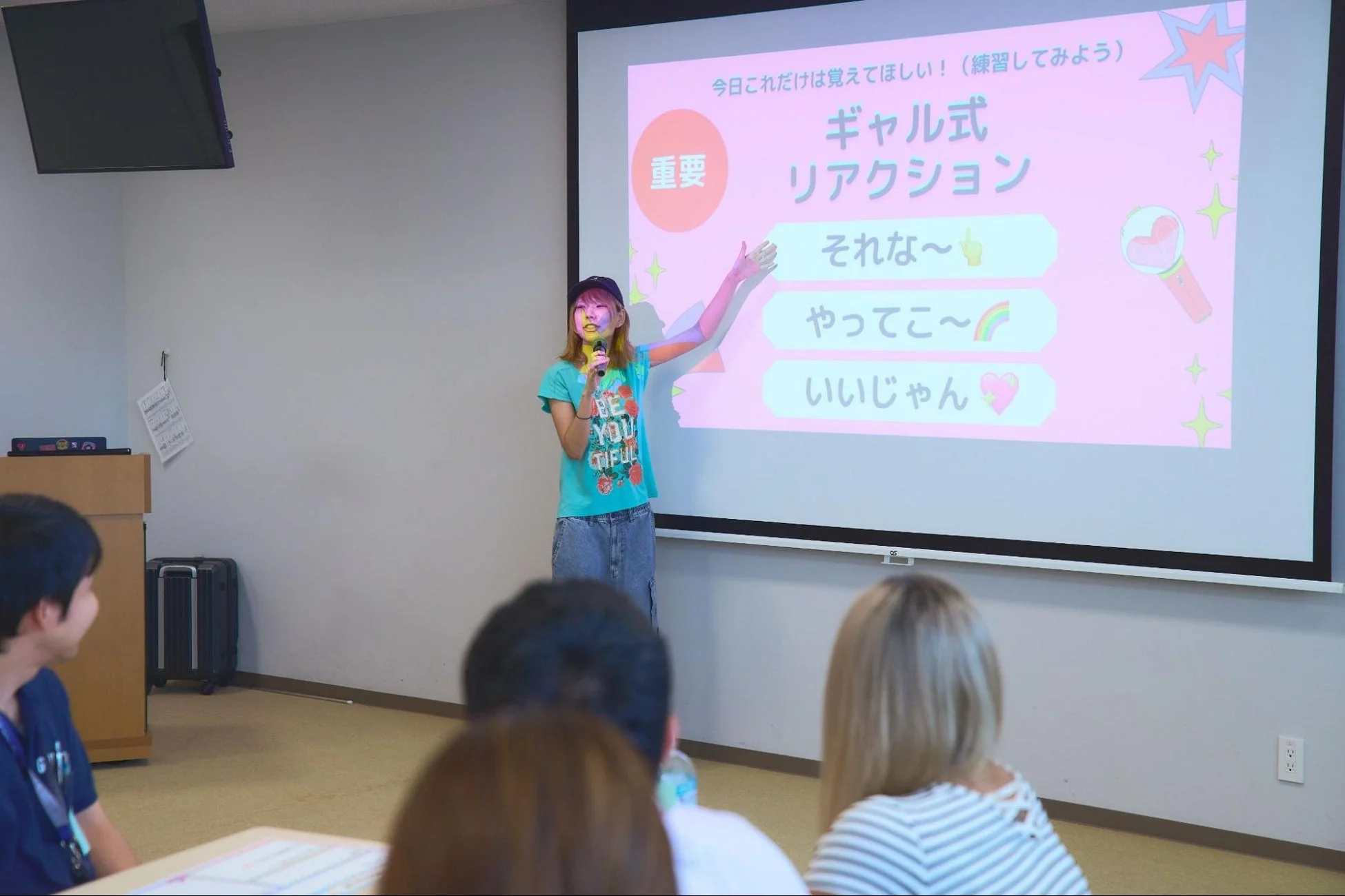 ギャル式ヒアリングの様子、プレゼン画面