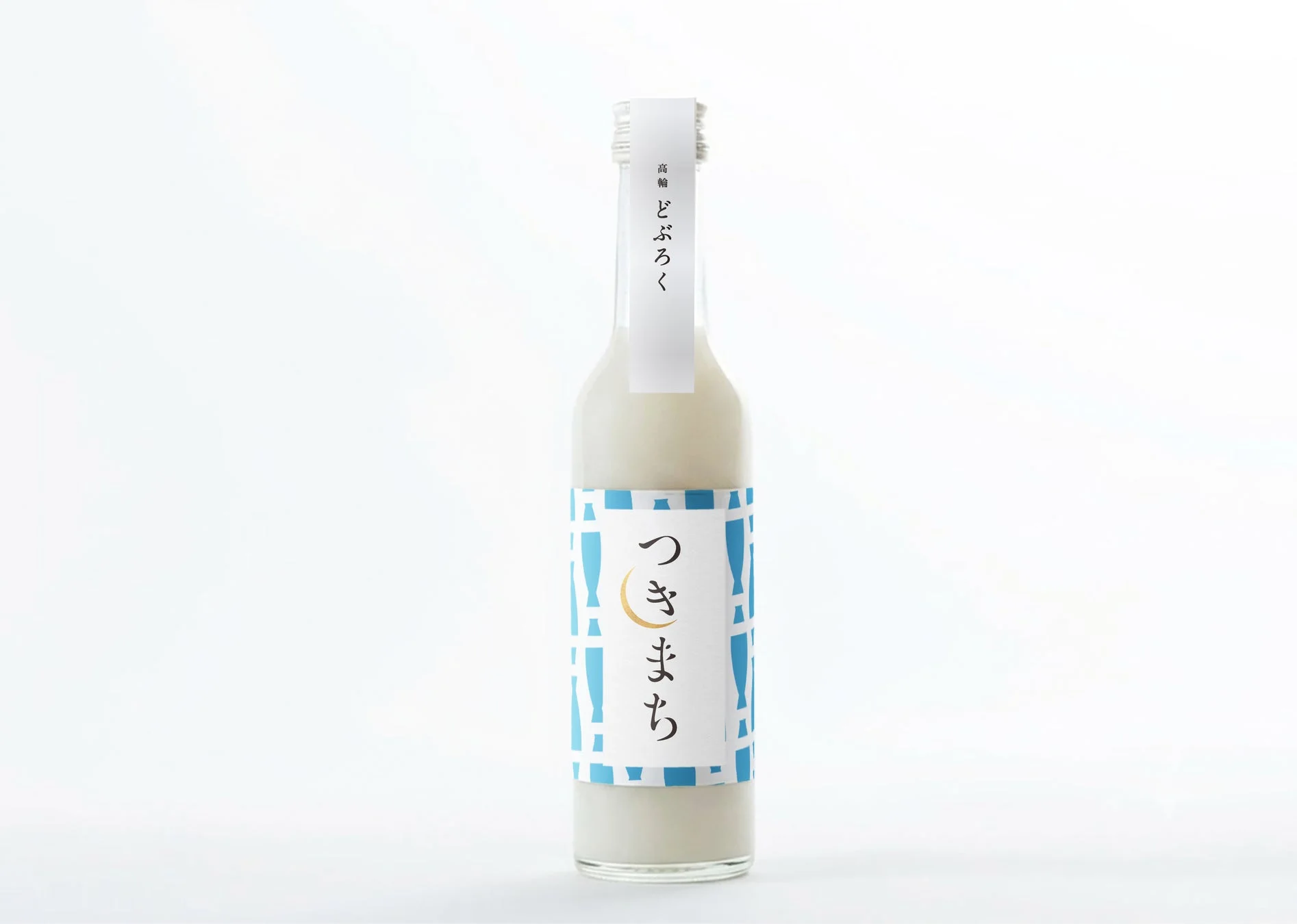 高輪どぶろく つきまち