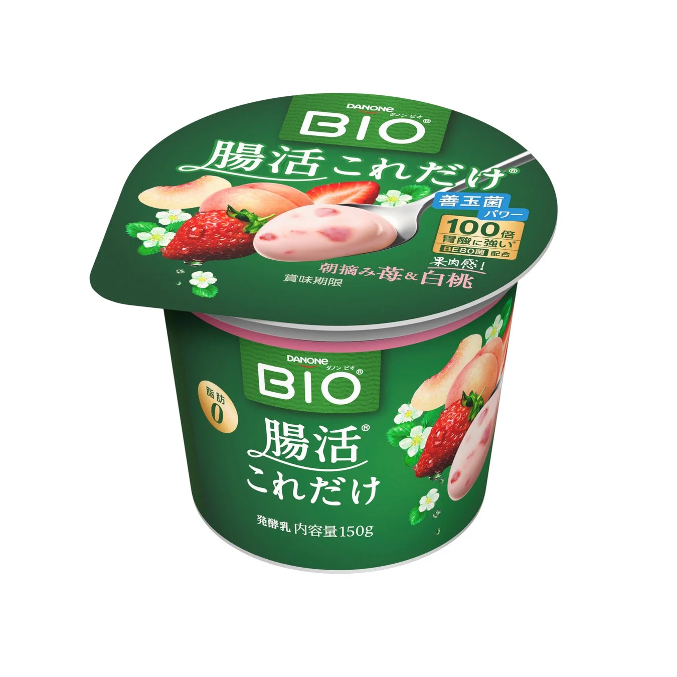 ダノンビオ 腸活これだけ 朝摘み苺&白桃 商品詳細