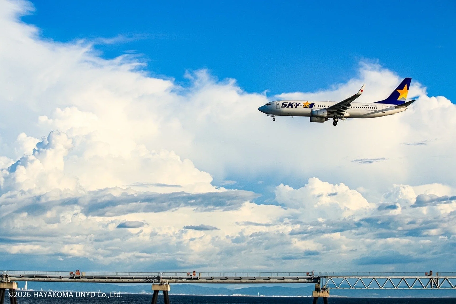 飛行機と橋