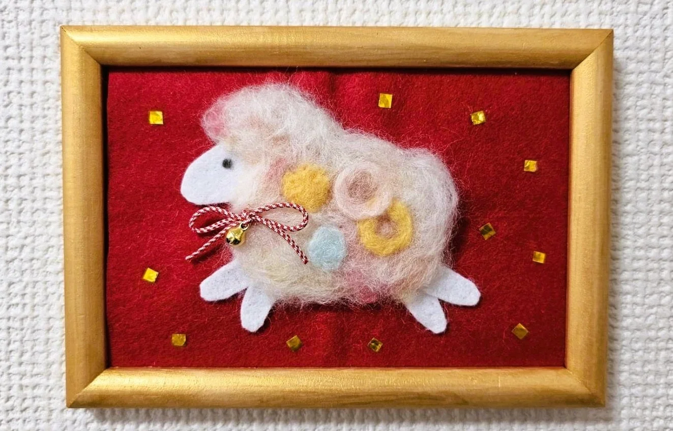 羊毛フェルト