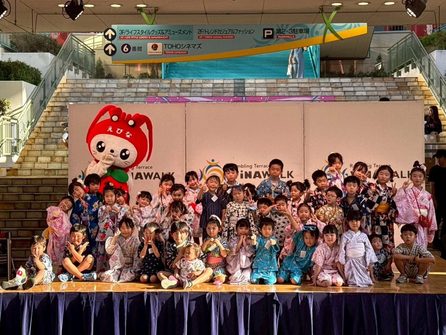子供の浴衣ファッションショー