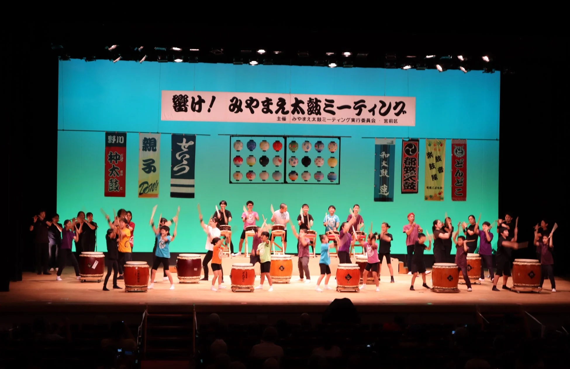 和太鼓演奏