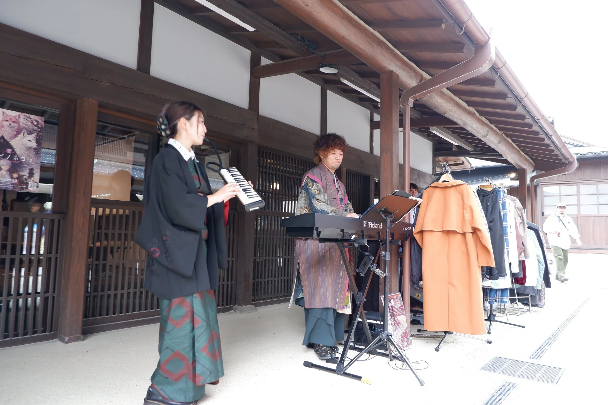 音楽ピクニック楽団