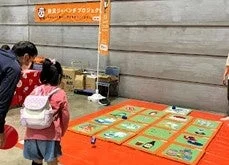 SOMPOで学防ッチャ