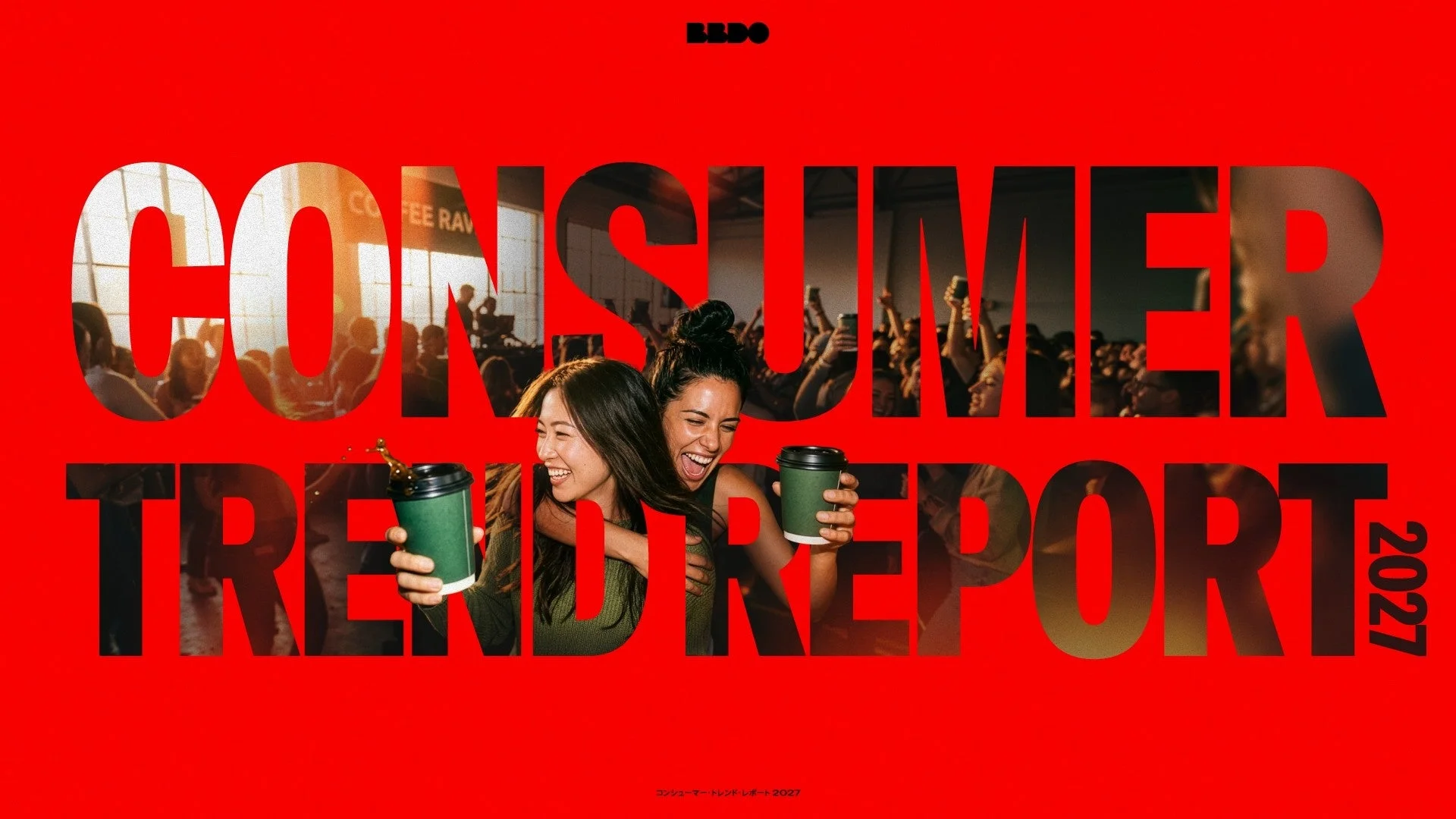 CONSUMER TREND REPORT 2027