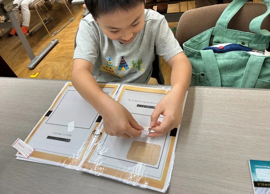 「しがオープンファクトリー2026」で絆創膏の秘密を探る！親子で楽しむ工場見学と「絆創膏図鑑づくり」