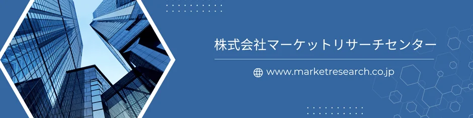子どもの学びを楽しくサポート！幼児教育用ペン市場、2032年には34億ドル規模へ成長予測