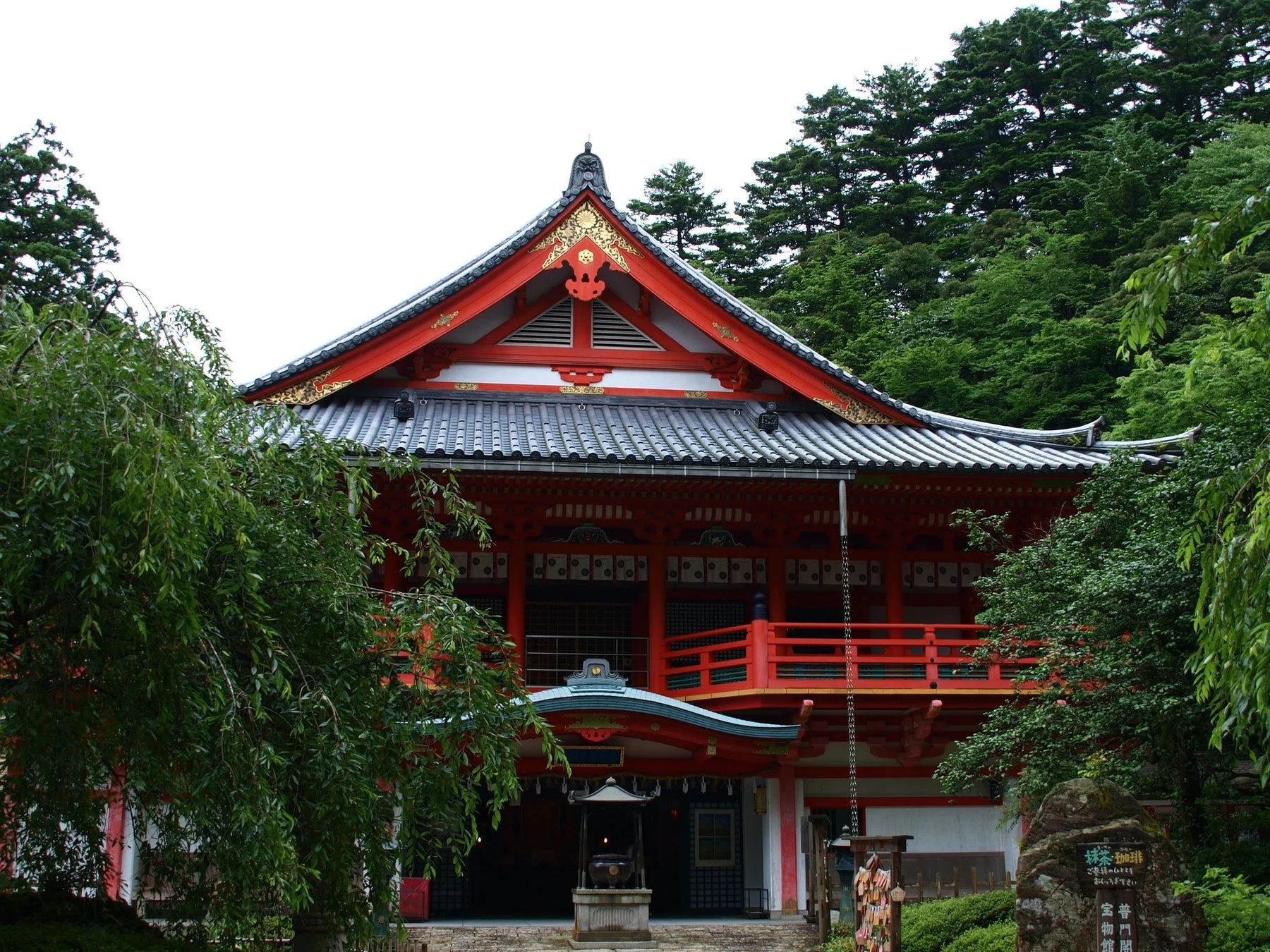 石川県小松市の寺院と紅葉