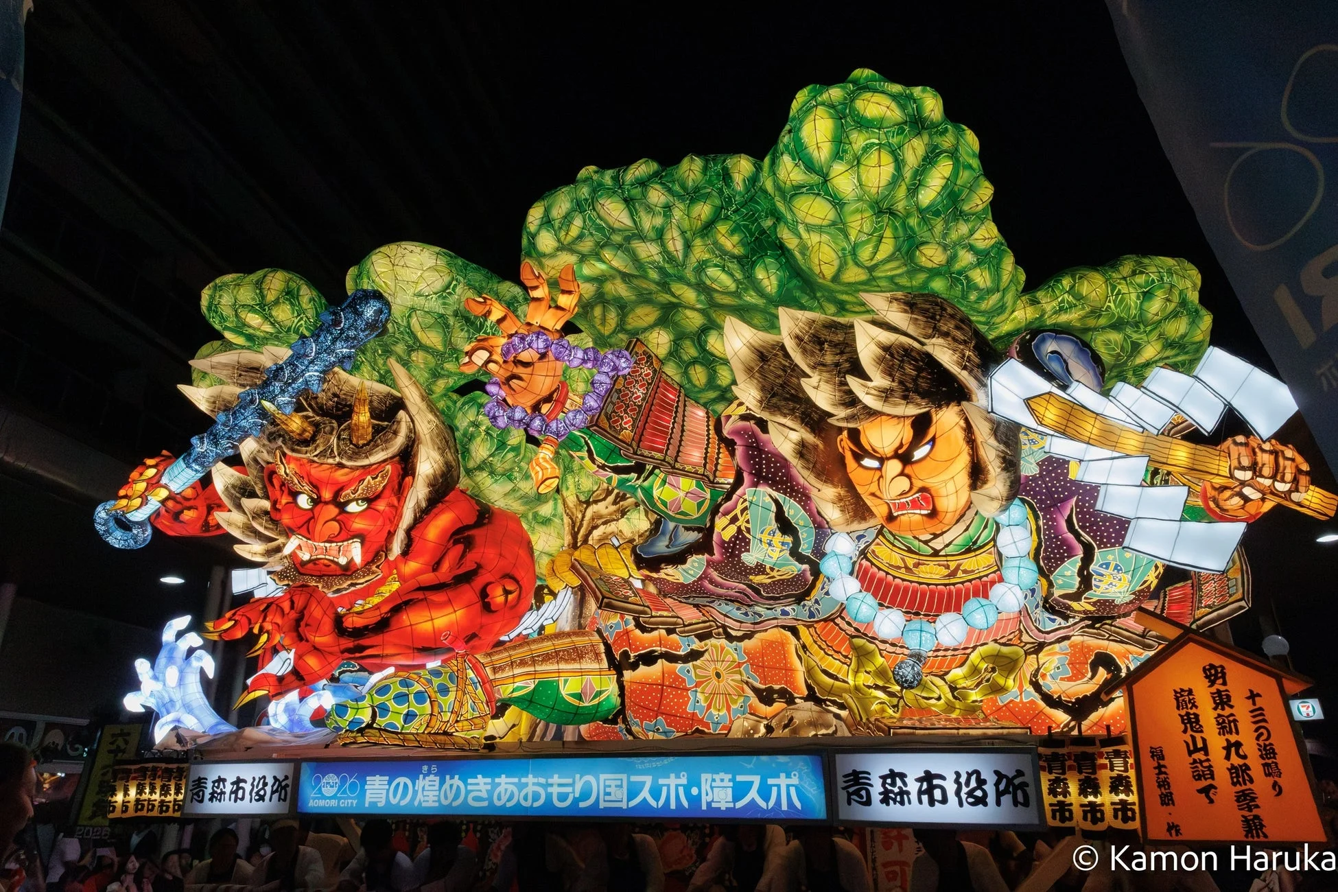 青森ねぶた祭りの様子