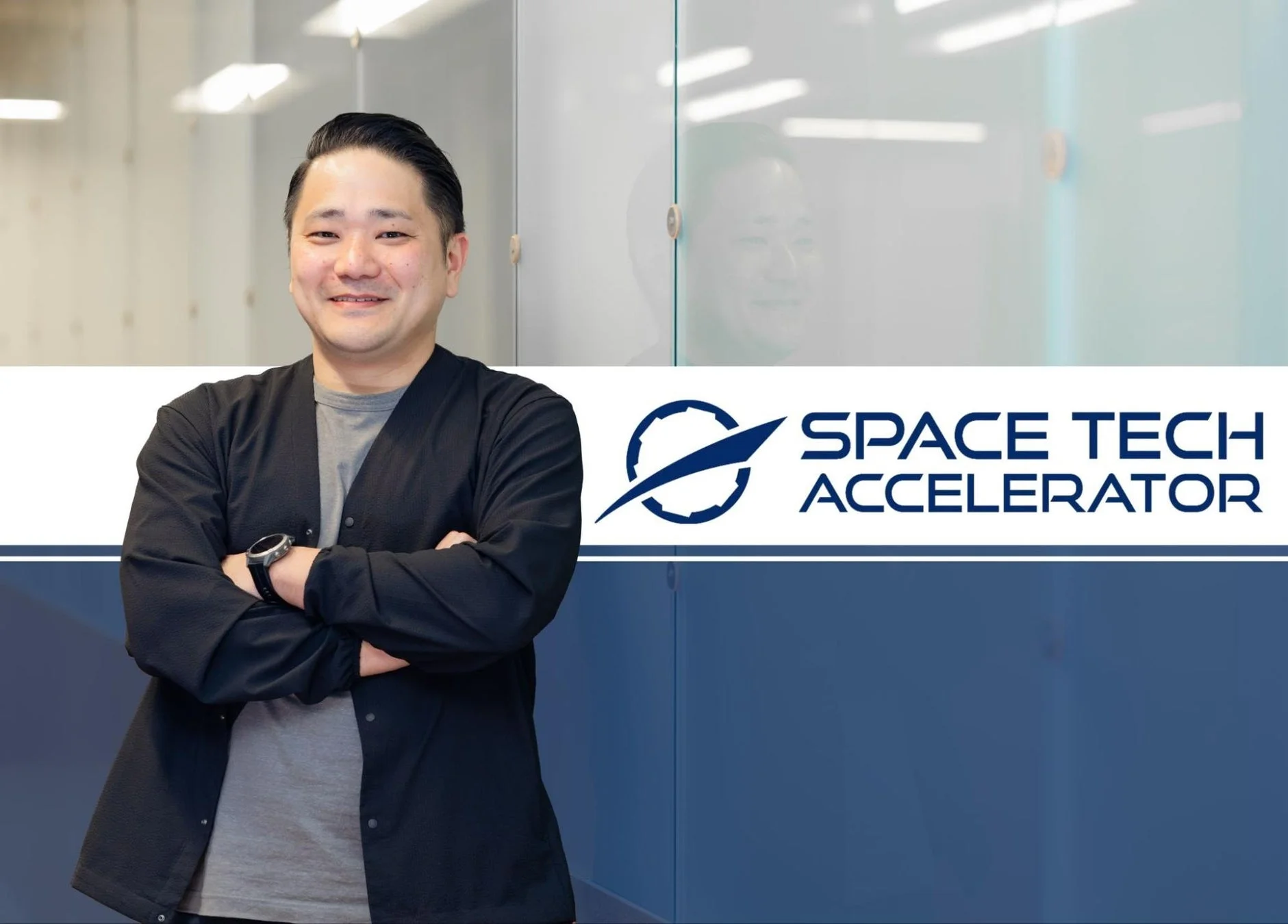 Space Tech Accelerator株式会社 代表取締役 平賀 元気氏