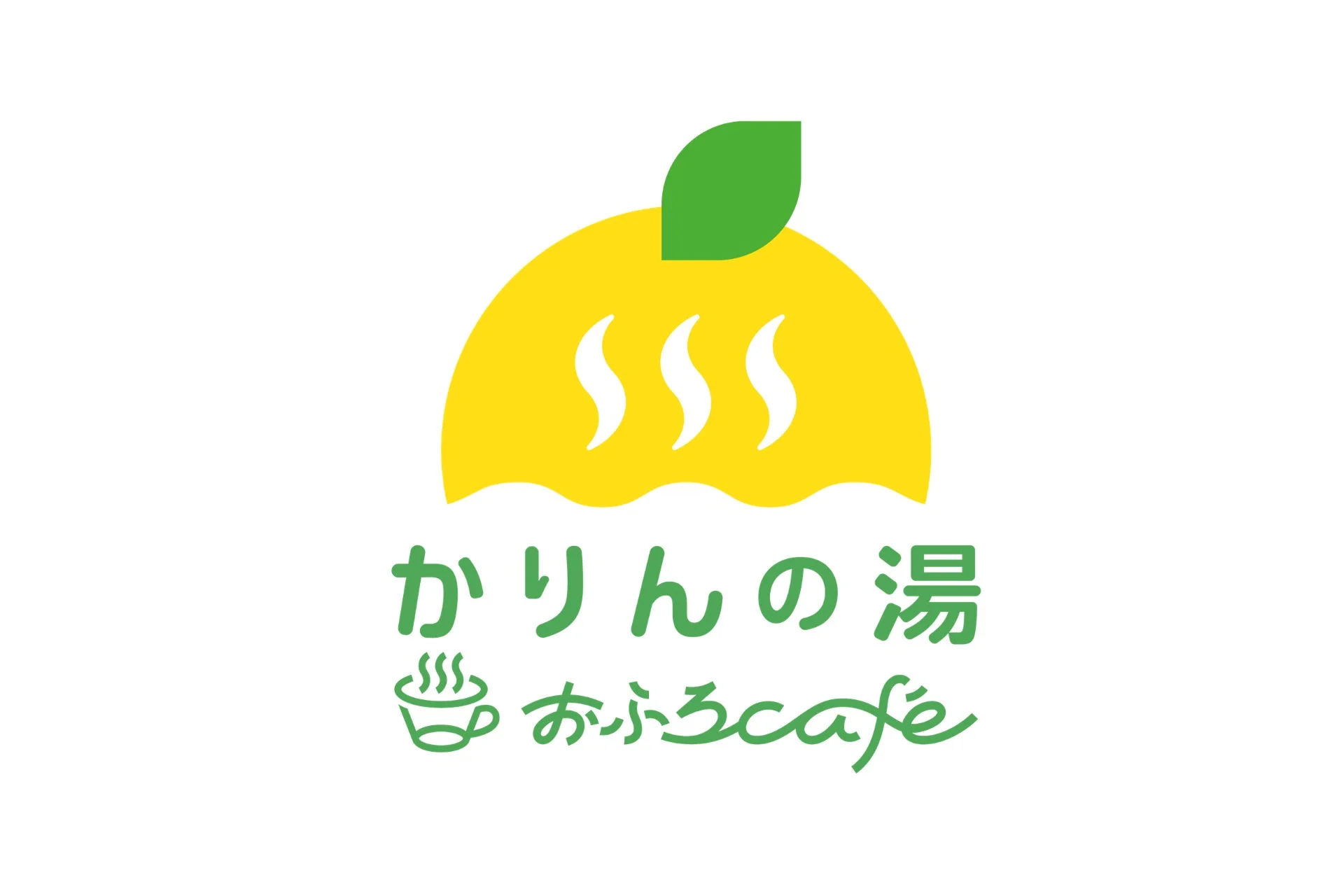 かりんの湯 おふろcafe ロゴ