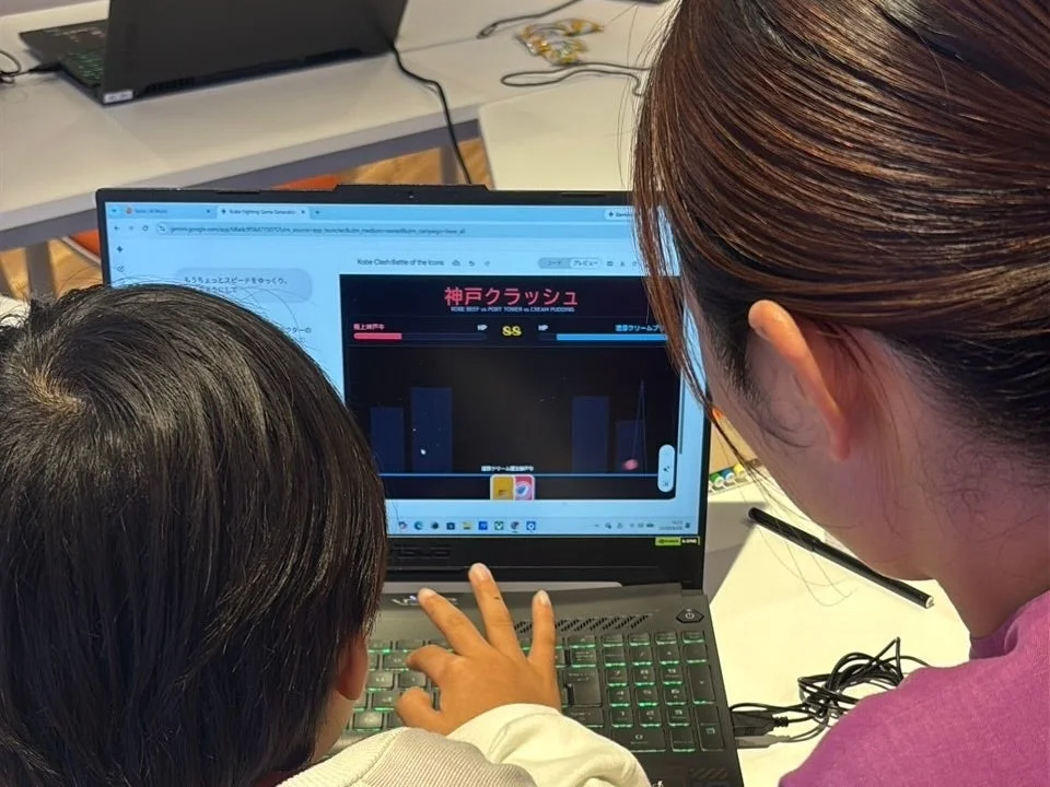 プログラミング学習に取り組む親子