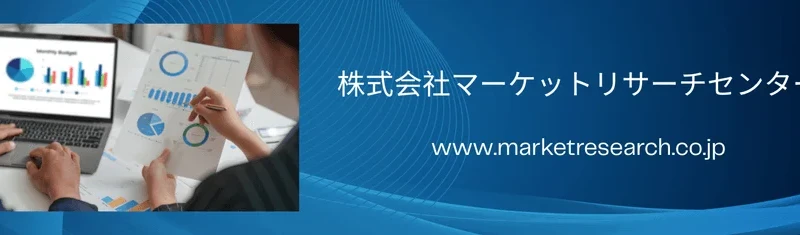 携帯型血液透析装置が拓く未来の生活：2032年には市場規模10億ドル超へ成長予測