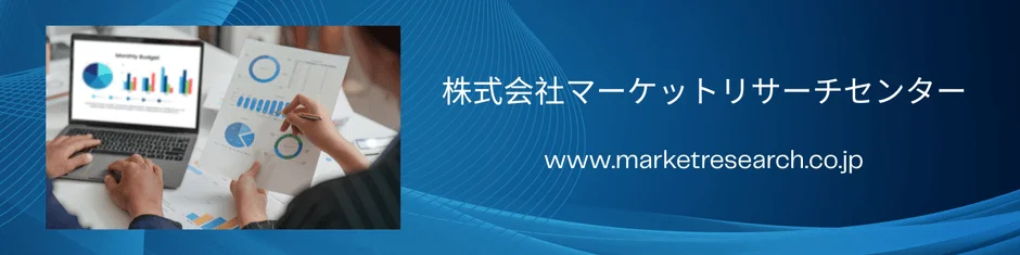 携帯型血液透析装置が拓く未来の生活：2032年には市場規模10億ドル超へ成長予測